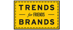 Скидка 10% на коллекция trends Brands limited! - Борзя